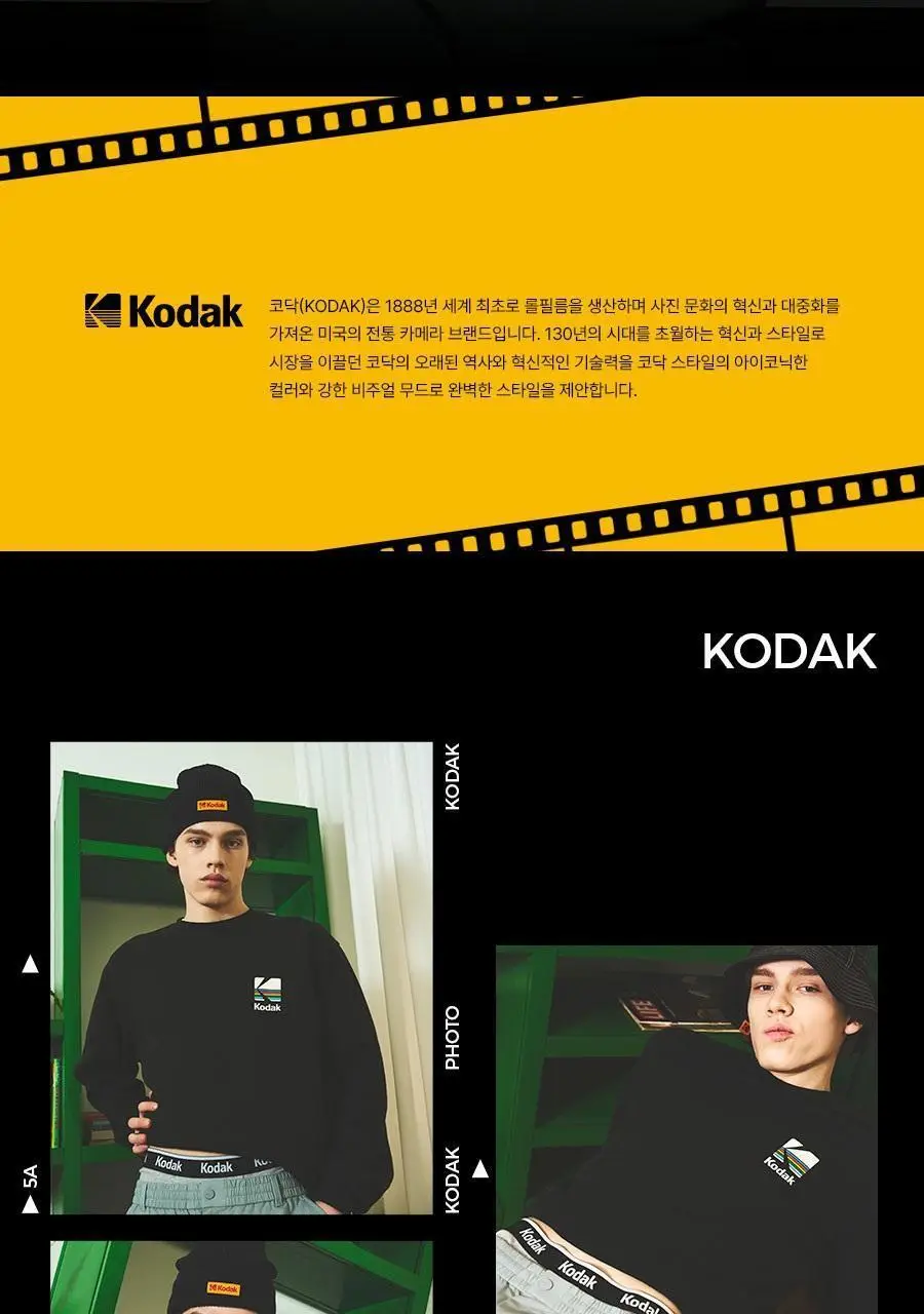 [코닥] 남성 베이직 면 스판 소재 드로즈 사각 팬티 4종 세트 상세페이지 2